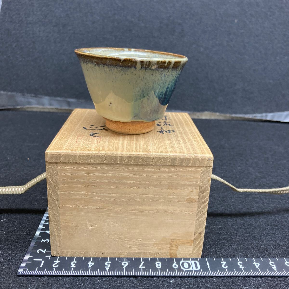 Yahoo!オークション -「今井政之」(酒器) (京焼)の落札相場 Yahoo!オークション -「今井政之」(酒器) (京焼)の落札相場