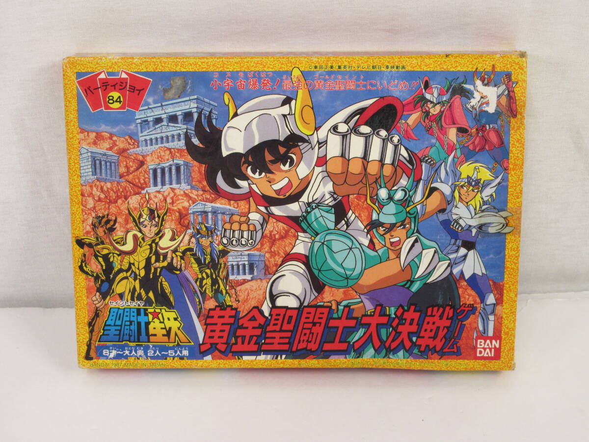 Yahoo!オークション -「聖闘士星矢」(ボードゲーム) (ゲーム)の落札相場・落札価格