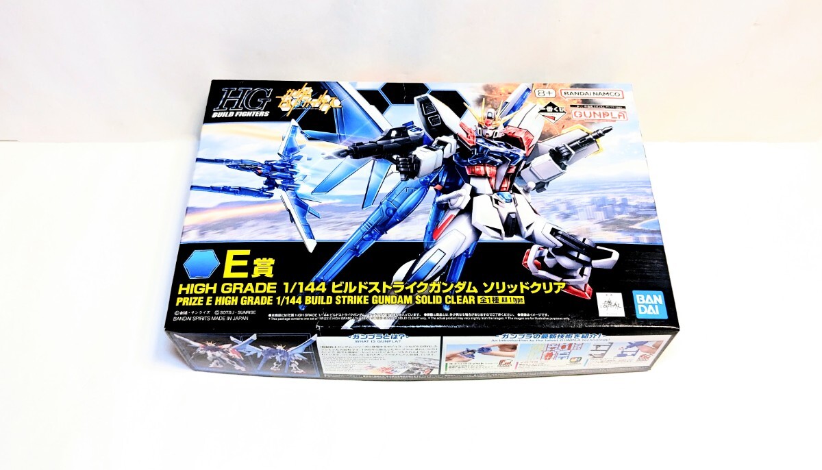 Yahoo!オークション -「ビルドストライクガンダム クリア