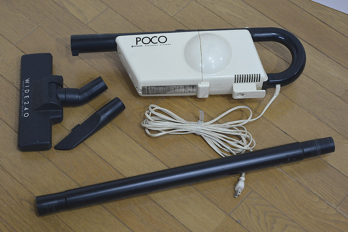 Yahoo!オークション -「掃除機 レトロ」(日立) (掃除機一般)の Yahoo!オークション -「掃除機 レトロ」(日立) (掃除機一般)の