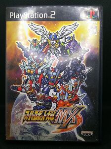 【PS2】 スーパーロボット大戦MX