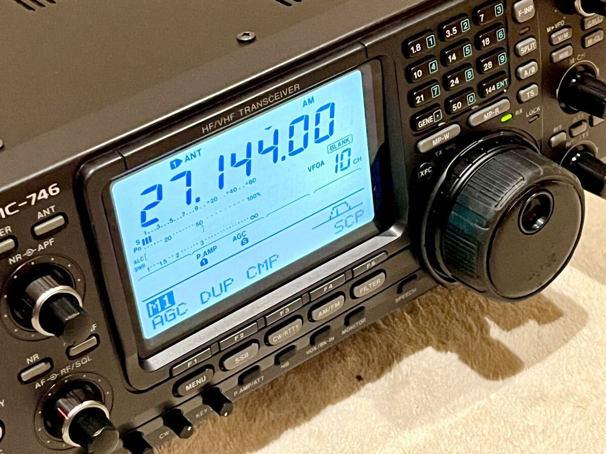 Yahoo!オークション -「icom ic-746」(トランシーバー Yahoo!オークション -「icom ic-746」(トランシーバー