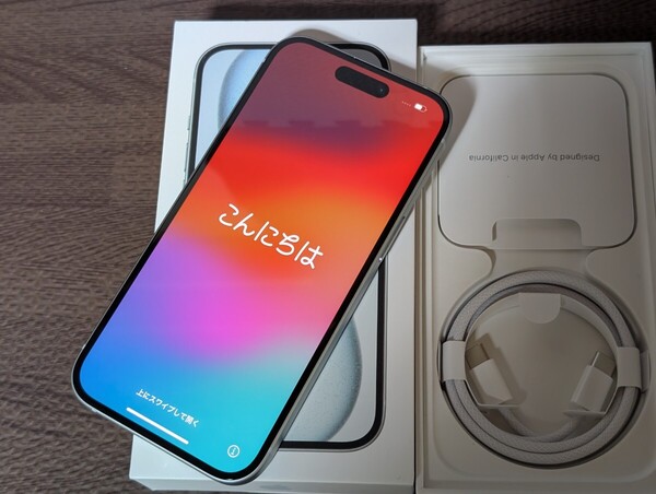 極上美品 アップルストア国内版 SIMフリー iPhone 15 128GB ブルー 未使用ケーブル付き 通常保証約6ヶ月有り blue iPhone15