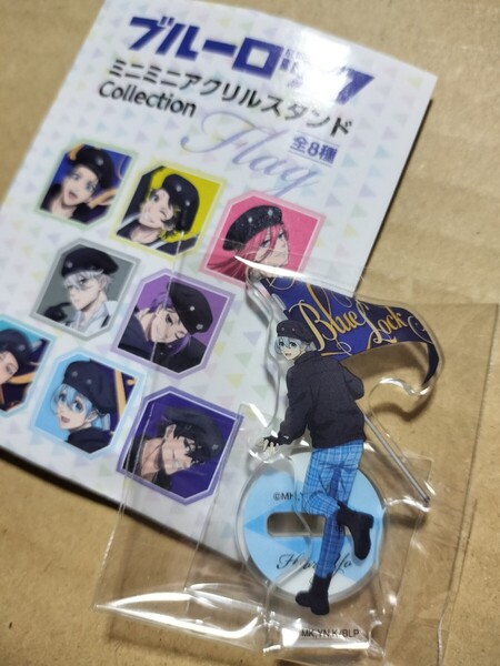 外袋付 ブルーロック ブルロ ロフト FLAG フラッグ ミニミニアクリルスタンド アクリルスタンド アクスタ 氷織羊 氷織