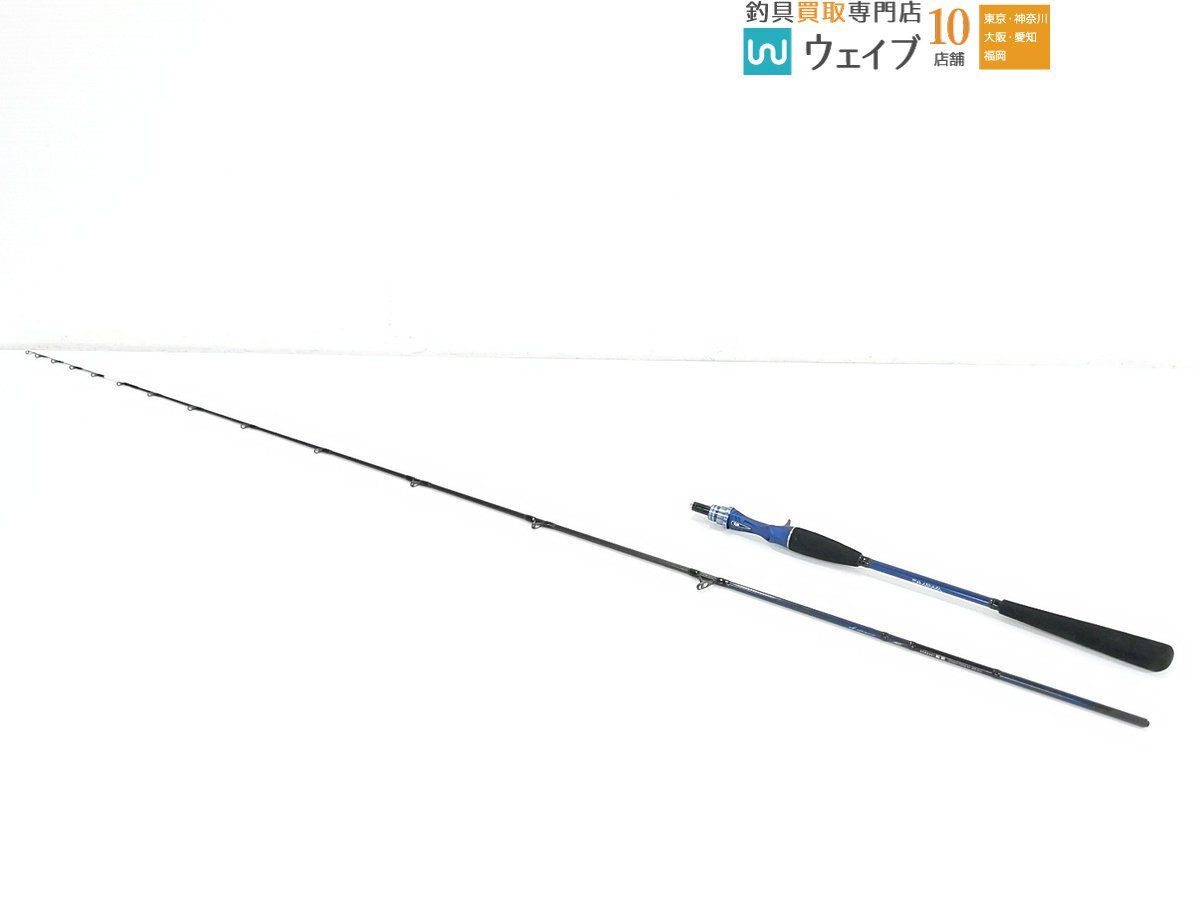 Yahoo!オークション -「極鋭タチウオテンヤsp197ags」(海水 Yahoo!オークション -「極鋭タチウオテンヤsp197ags」(海水