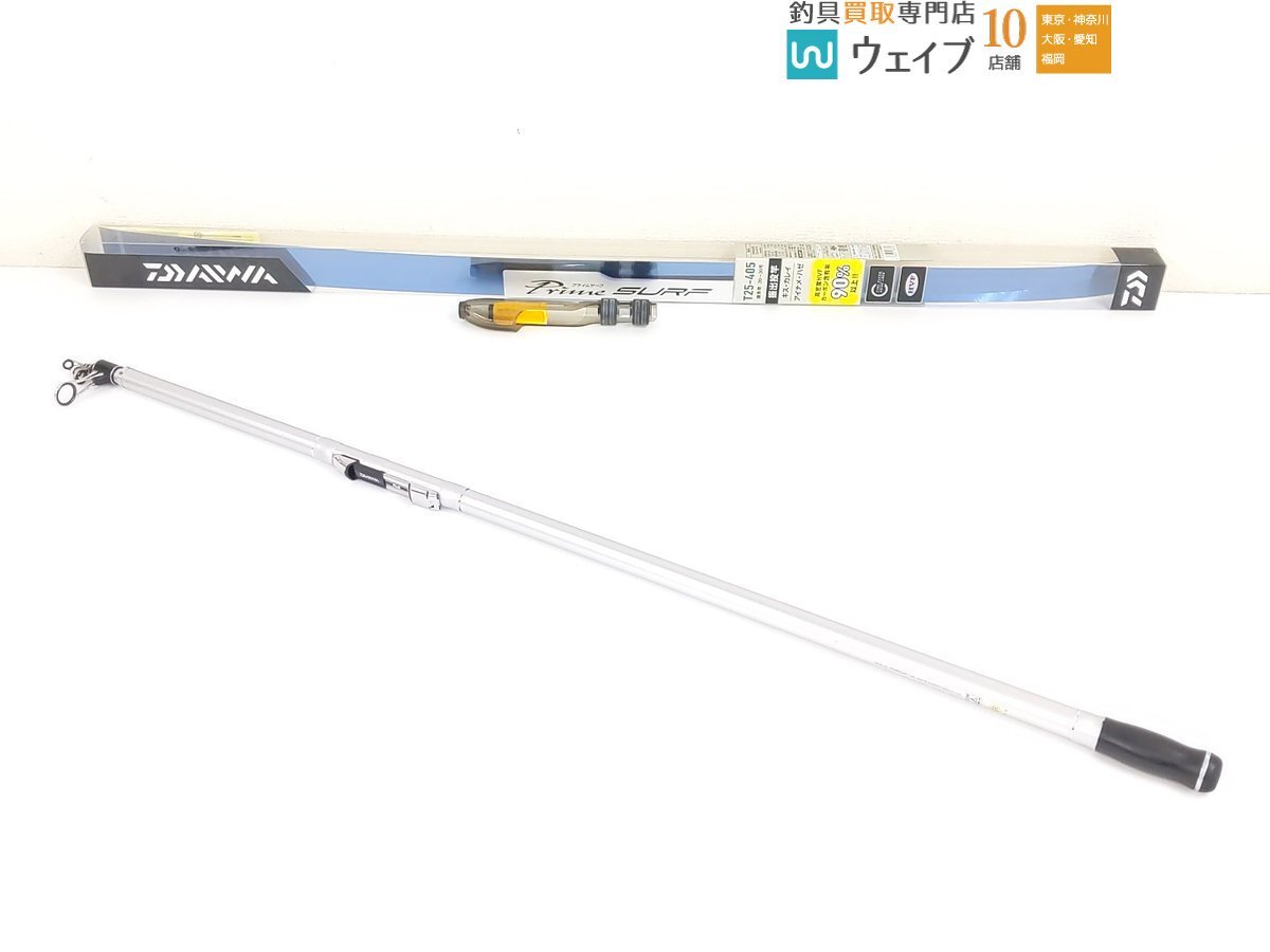 TC-00155 DAIWA ダイワ Prime SURF プライムサーフ T25-405 TC-00155 DAIWA ダイワ Prime SURF プライムサーフ T25-405