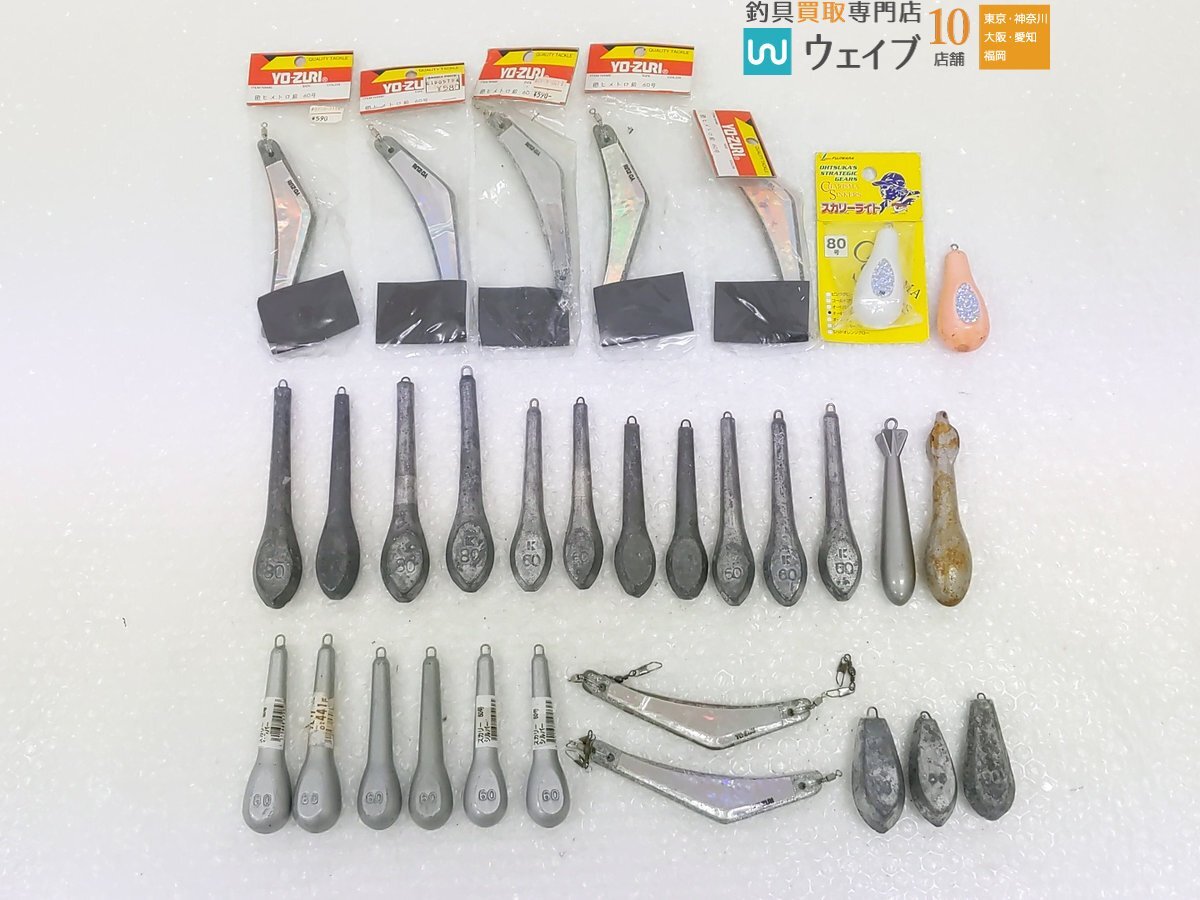 Yahoo!オークション -「鉛 錘」の落札相場・落札価格 Yahoo!オークション -「鉛 錘」の落札相場・落札価格