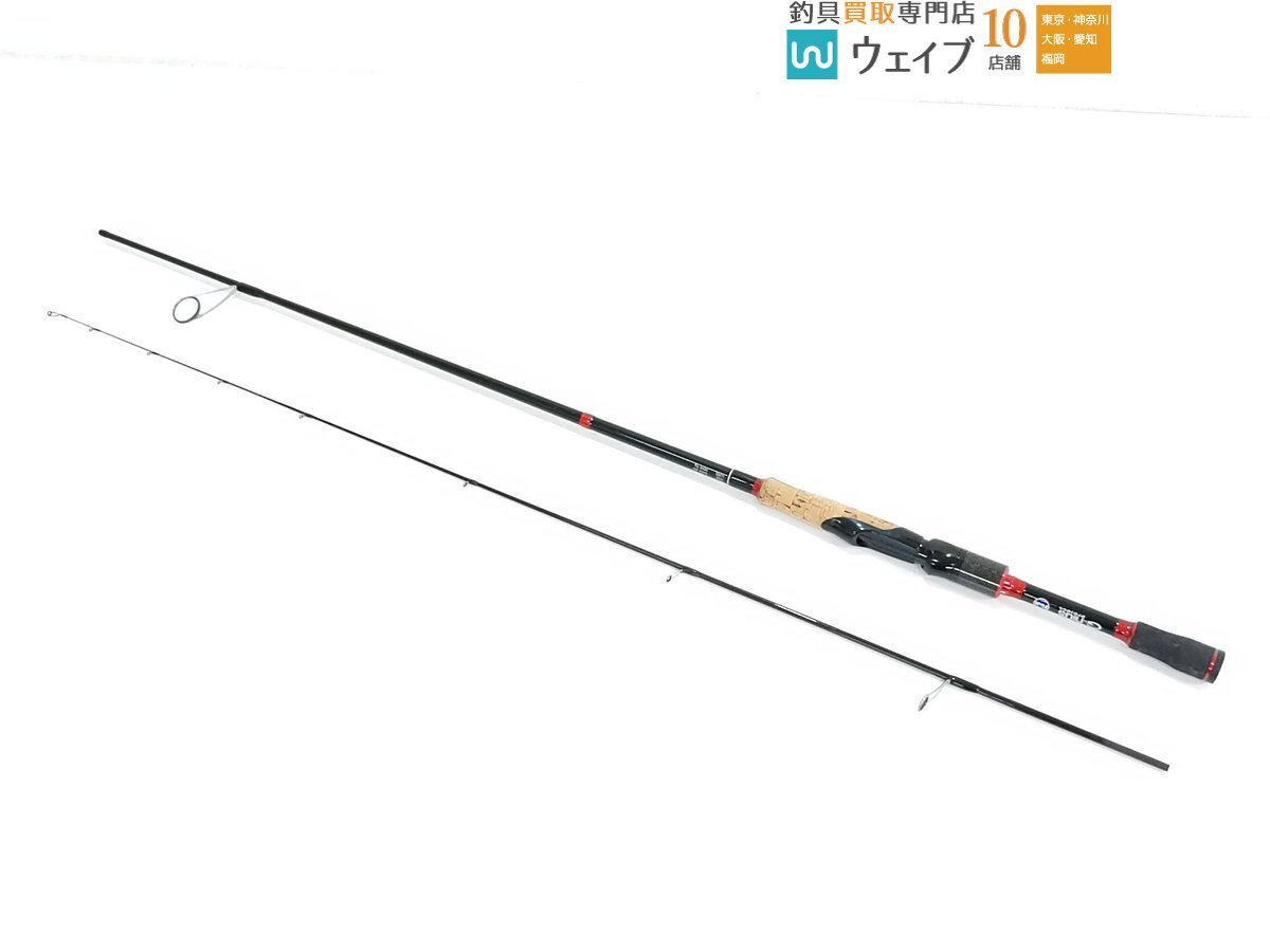 Yahoo!オークション -「イマカツ ロデオライド」(バス用 Yahoo!オークション -「イマカツ ロデオライド」(バス用