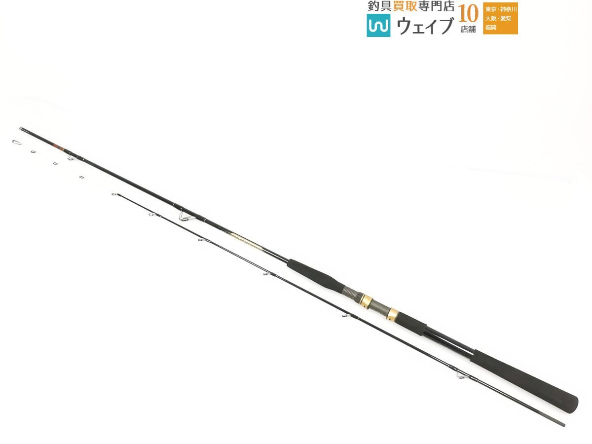Yahoo!オークション -「がま船 ヒラメ」(スポーツ、レジャー) の Yahoo!オークション -「がま船 ヒラメ」(スポーツ、レジャー) の