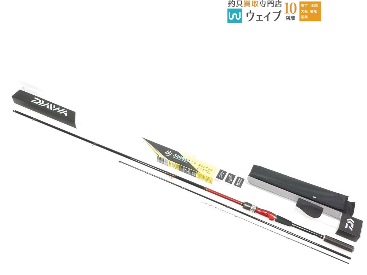 Yahoo!オークション -「ダイワ ブラックジャックスナイパー」の Yahoo!オークション -「ダイワ ブラックジャックスナイパー」の