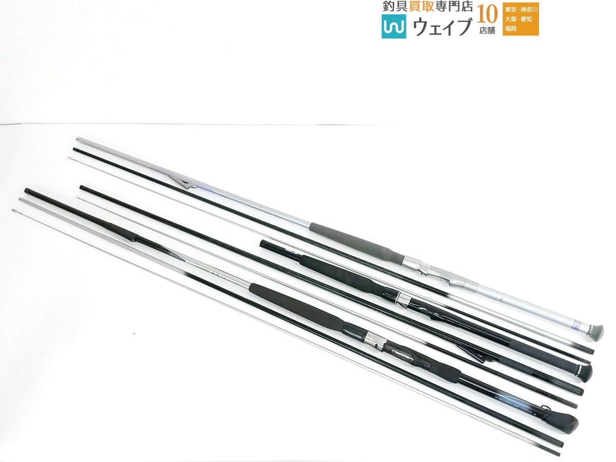 Yahoo!オークション -「ダイワ 潮流 50」(ダイワ) (船竿)の落札相場・落札価格 Yahoo!オークション -「ダイワ 潮流 50」(ダイワ) (船竿)の落札相場・落札価格