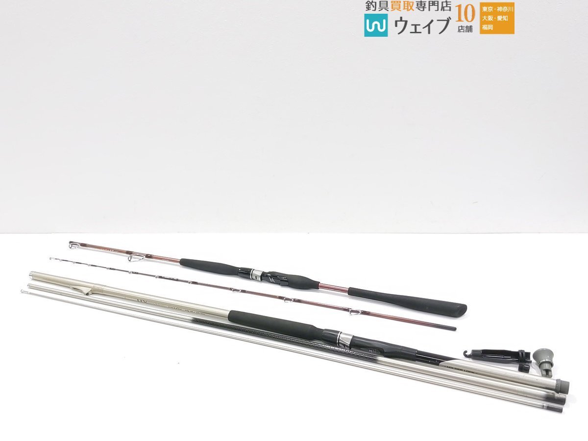 Yahoo!オークション -「ダイワ 剣崎 v2」の落札相場・落札価格 Yahoo!オークション -「ダイワ 剣崎 v2」の落札相場・落札価格
