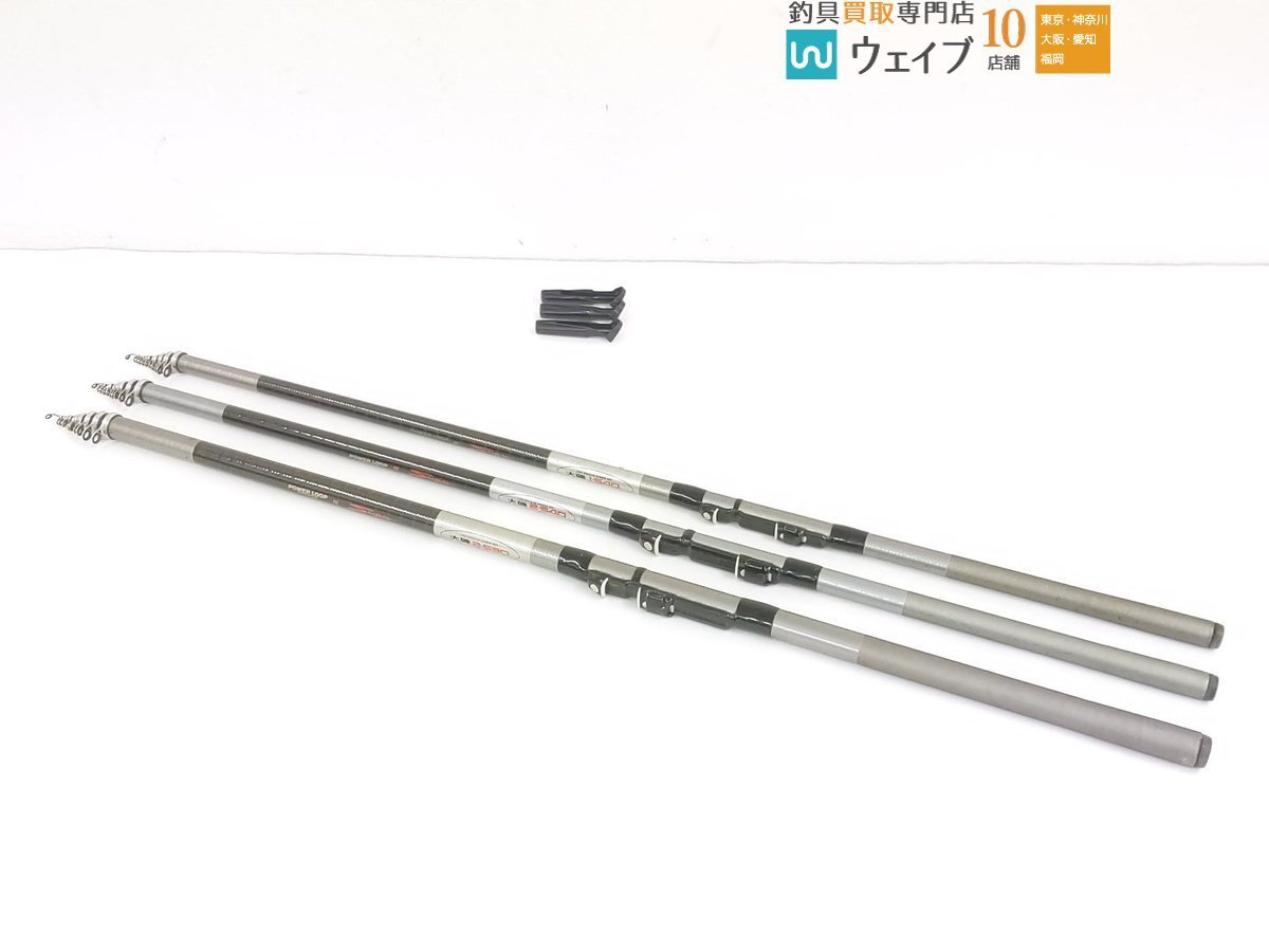 Yahoo!オークション -「パワーループスーパー大磯」の落札相場 Yahoo!オークション -「パワーループスーパー大磯」の落札相場
