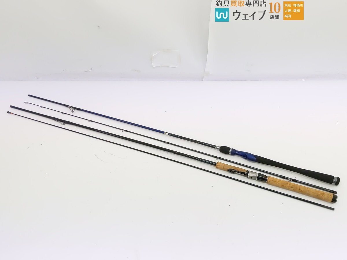 Yahoo!オークション -「ダイワ ソルティスト st-eg」の落札相場 Yahoo!オークション -「ダイワ ソルティスト st-eg」の落札相場