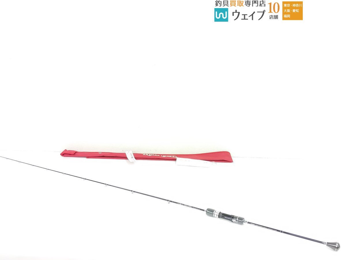 Yahoo!オークション -「シーフロアコントロール レイピア」の