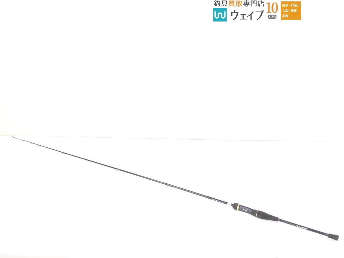 Yahoo!オークション -「ダイワ メタリア カワハギ」の落札相場 Yahoo!オークション -「ダイワ メタリア カワハギ」の落札相場