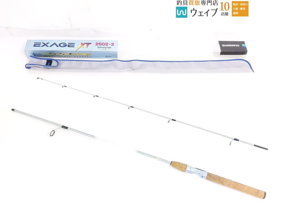 Yahoo!オークション -「シマノ エクセージ」(スポーツ、レジャー Yahoo!オークション -「シマノ エクセージ」(スポーツ、レジャー