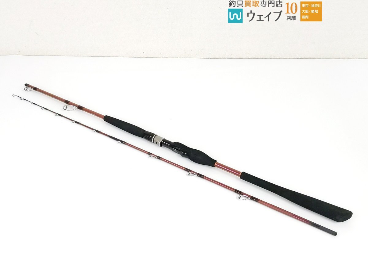Yahoo!オークション -「ダイワ 剣崎 v2」の落札相場・落札価格 Yahoo!オークション -「ダイワ 剣崎 v2」の落札相場・落札価格