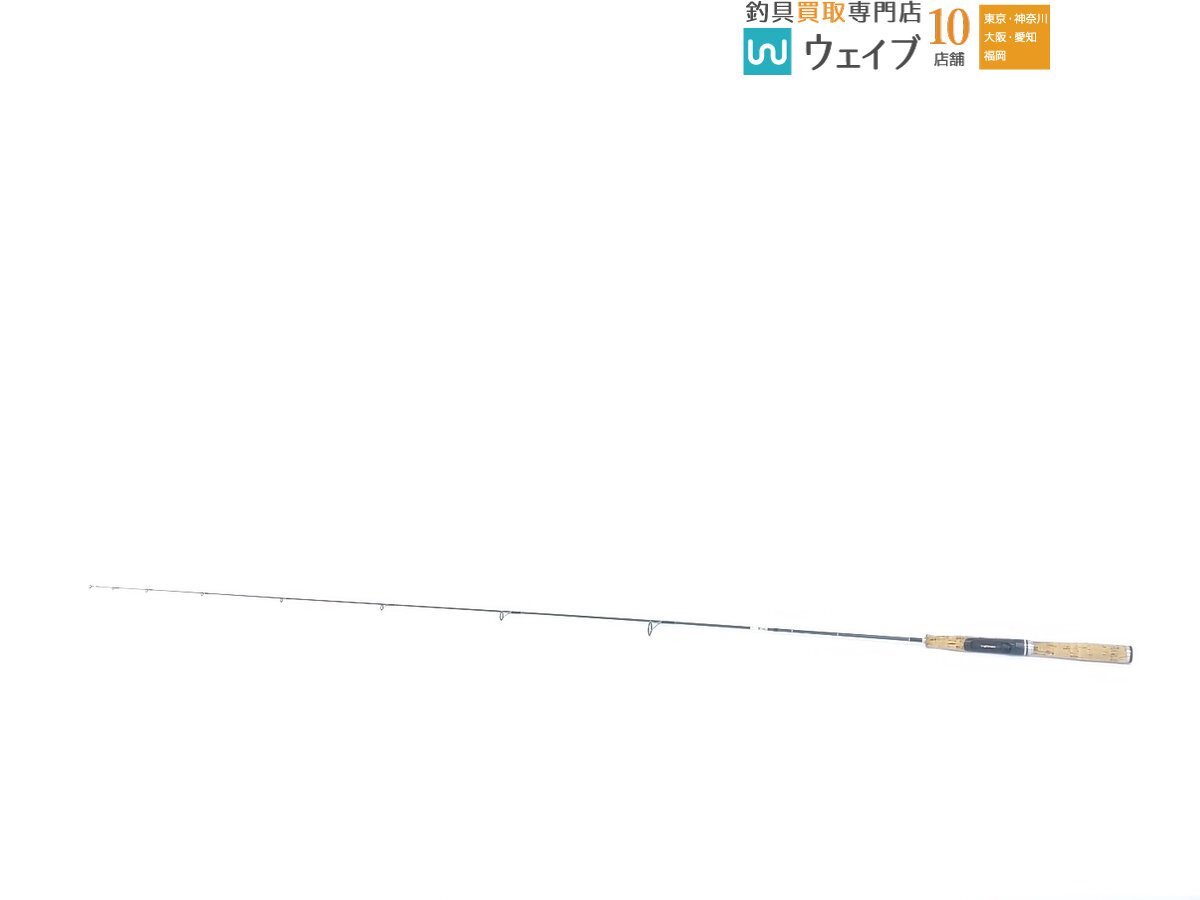Yahoo!オークション -「テムジン ソリッドエアリアル」の落札 Yahoo!オークション -「テムジン ソリッドエアリアル」の落札
