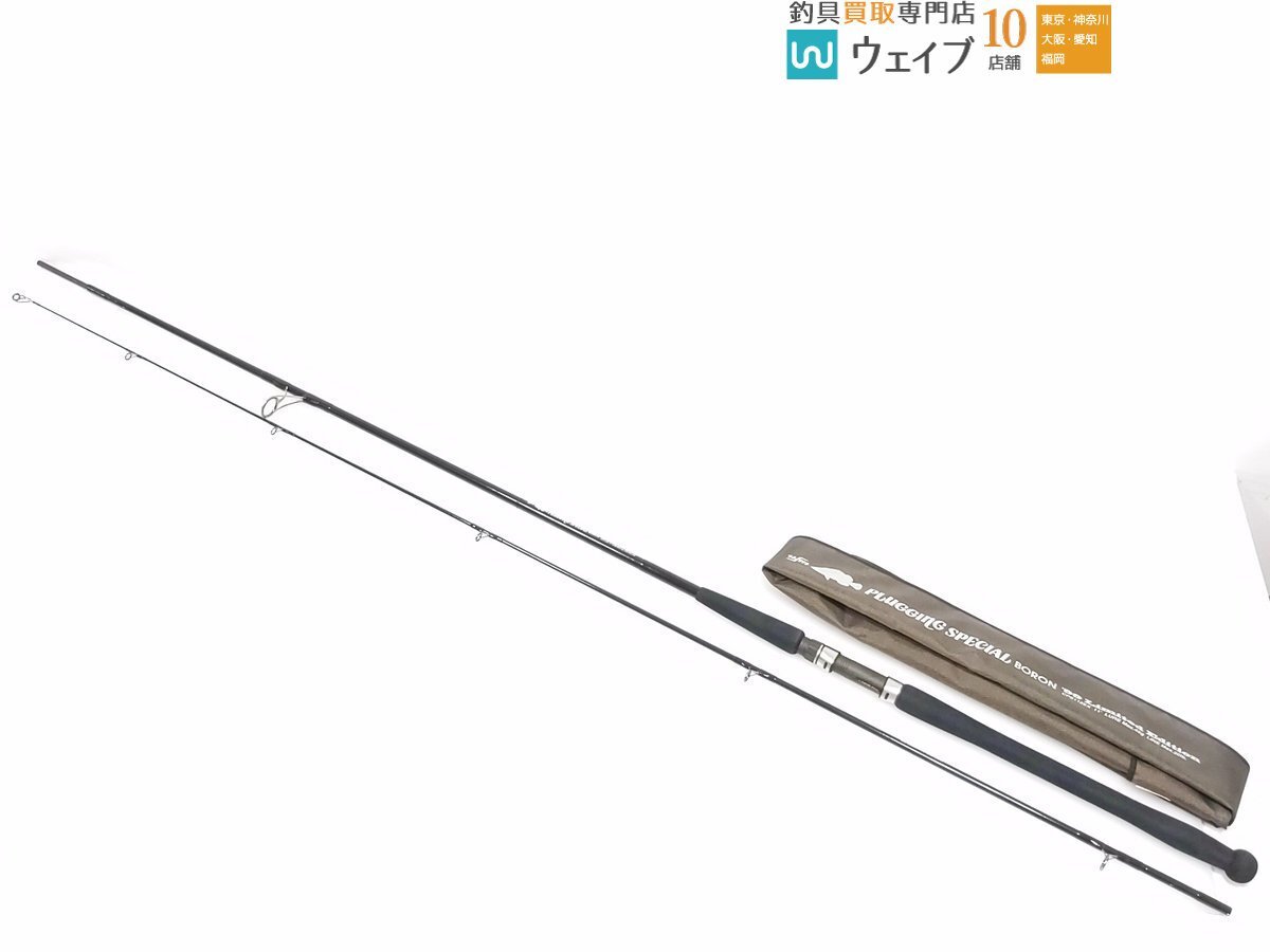 Yahoo!オークション -「ウエダ cps 112」(ルアーロッド) (海水 Yahoo!オークション -「ウエダ cps 112」(ルアーロッド) (海水