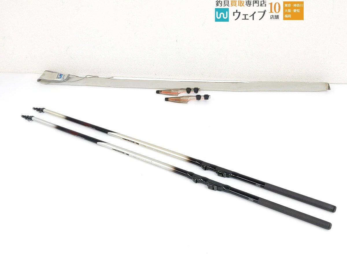 Yahoo!オークション -「nft エアノス」(磯竿) (海水)の落札相場 Yahoo!オークション -「nft エアノス」(磯竿) (海水)の落札相場