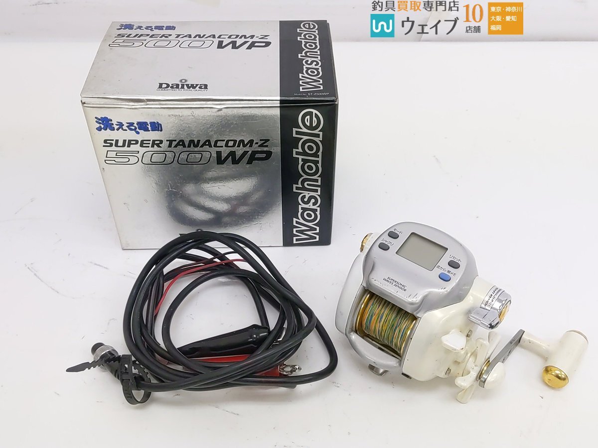 Yahoo!オークション -「スーパータナコンz 500wp」の落札相場 Yahoo!オークション -「スーパータナコンz 500wp」の落札相場