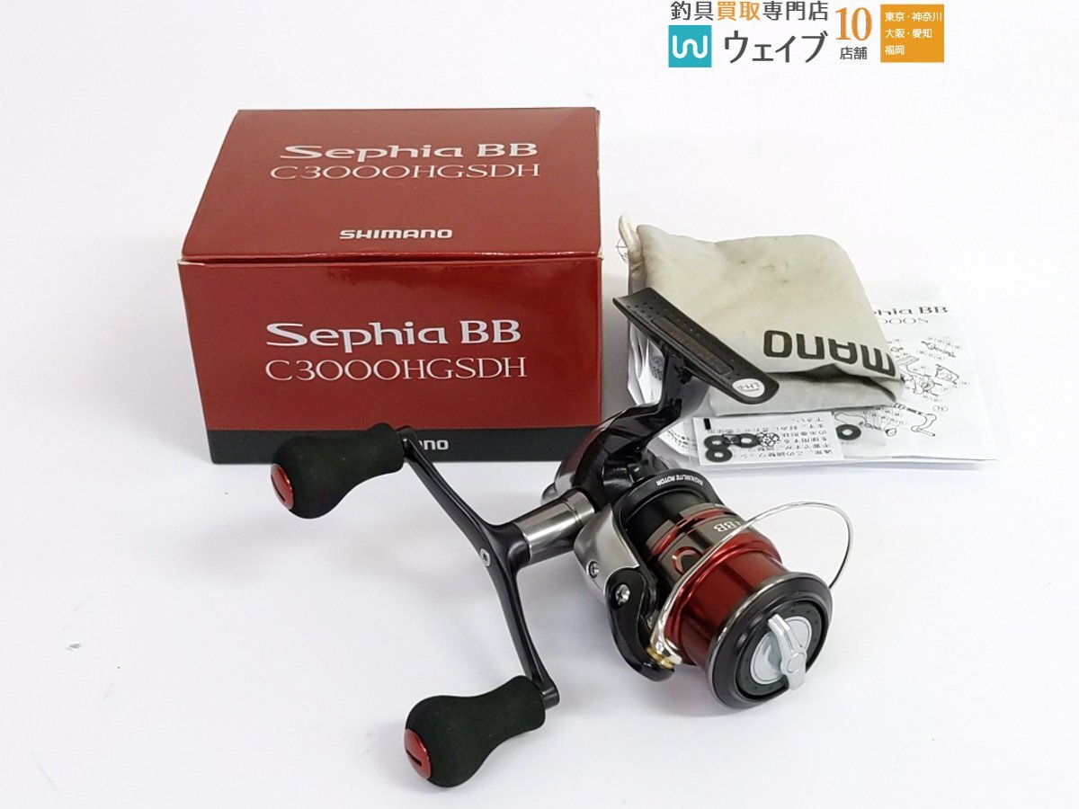 Yahoo!オークション -「セフィアbb c3000hgsdh」の落札相場 Yahoo!オークション -「セフィアbb c3000hgsdh」の落札相場