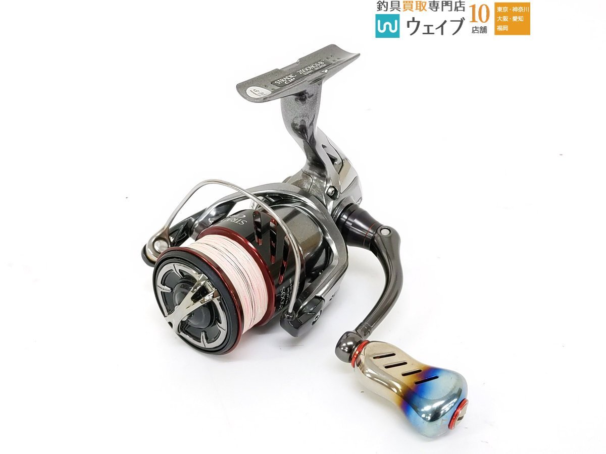 Yahoo!オークション -「ストラディックci4 2500hgs」(シマノ) (スピニングリール)の落札相場・落札価格 Yahoo!オークション -「ストラディックci4 2500hgs」(シマノ) (スピニングリール)の落札相場・落札価格
