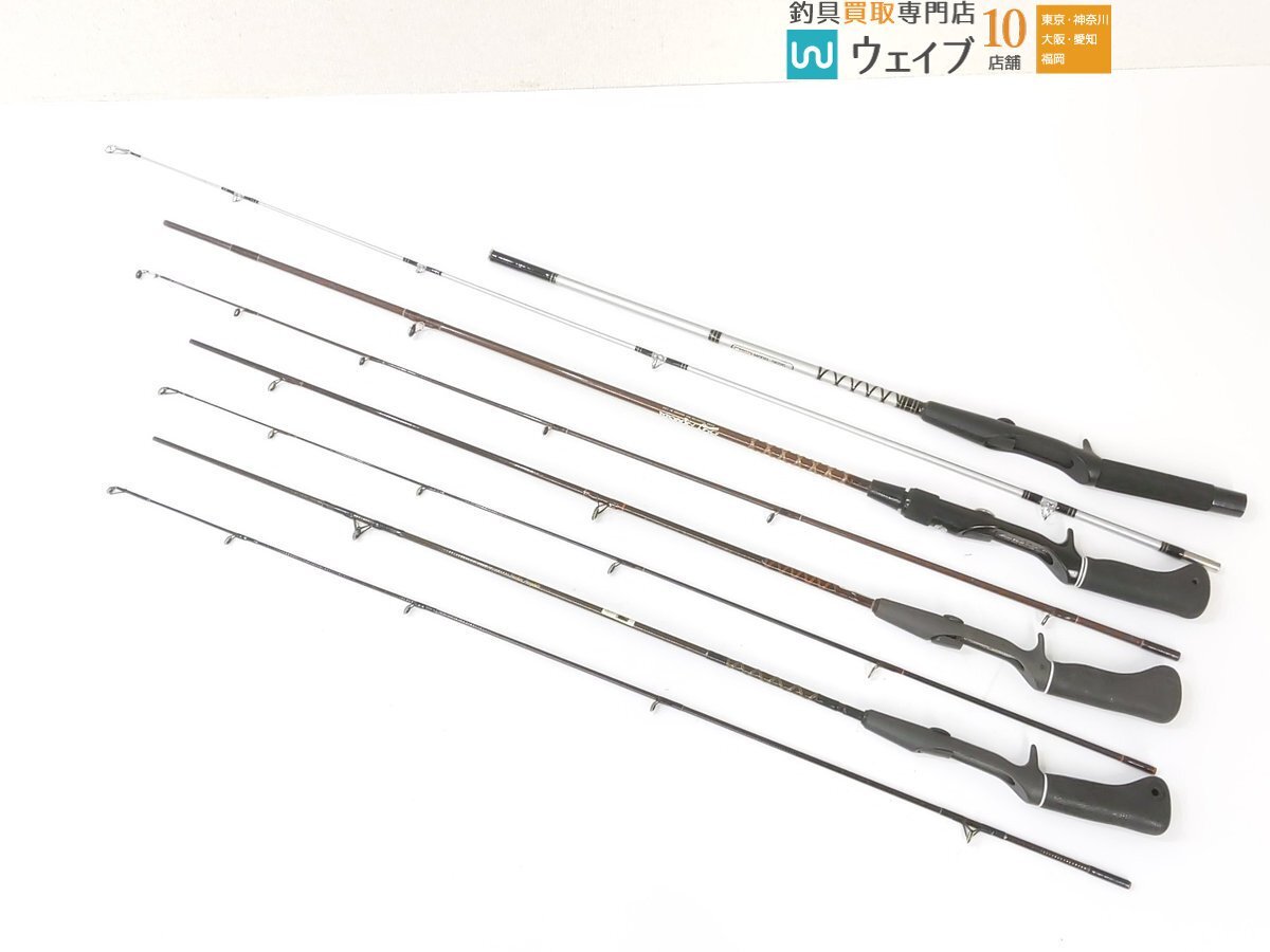 Yahoo!オークション -「aby special ロッド」(淡水) (ロッド)の Yahoo!オークション -「aby special ロッド」(淡水) (ロッド)の