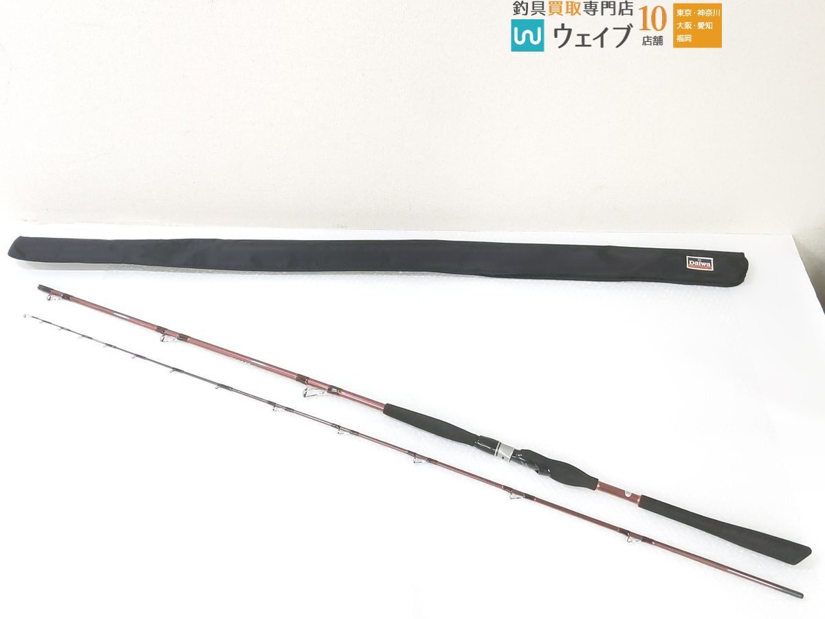 Yahoo!オークション -「ダイワ 剣崎 v2」の落札相場・落札価格 Yahoo!オークション -「ダイワ 剣崎 v2」の落札相場・落札価格