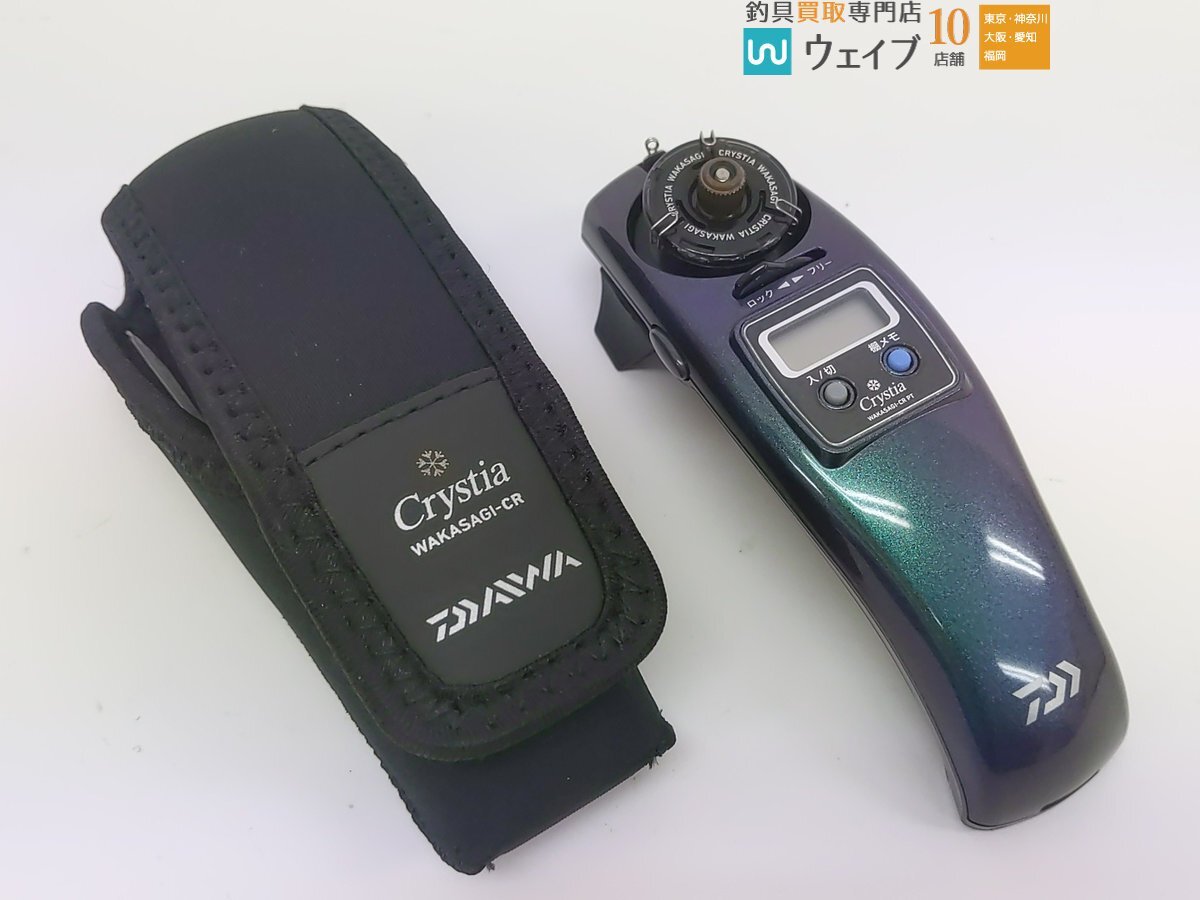 Yahoo!オークション -「ダイワ クリスティア ワカサギ cr pt」の Yahoo!オークション -「ダイワ クリスティア ワカサギ cr pt」の