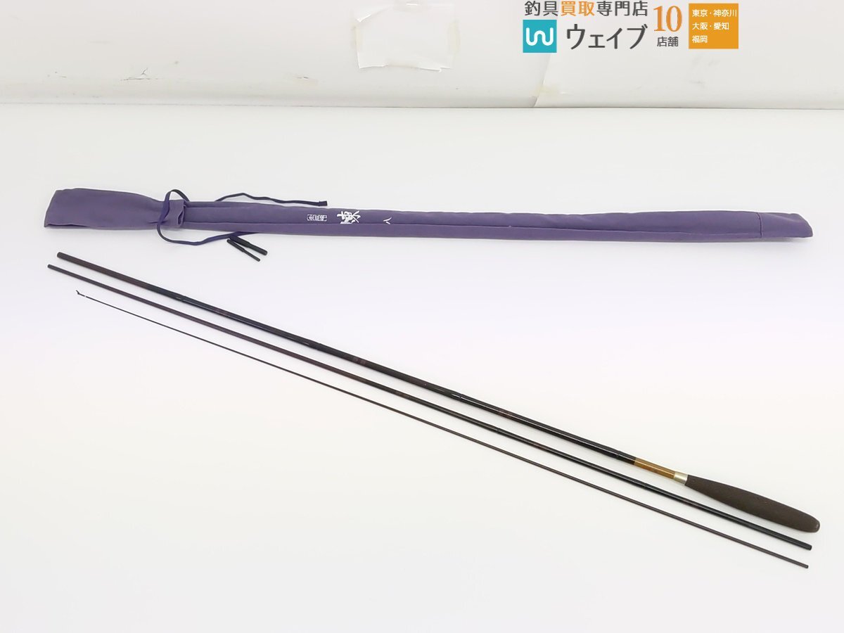 Yahoo!オークション -「朱紋峰 煉」の落札相場・落札価格 Yahoo!オークション -「朱紋峰 煉」の落札相場・落札価格