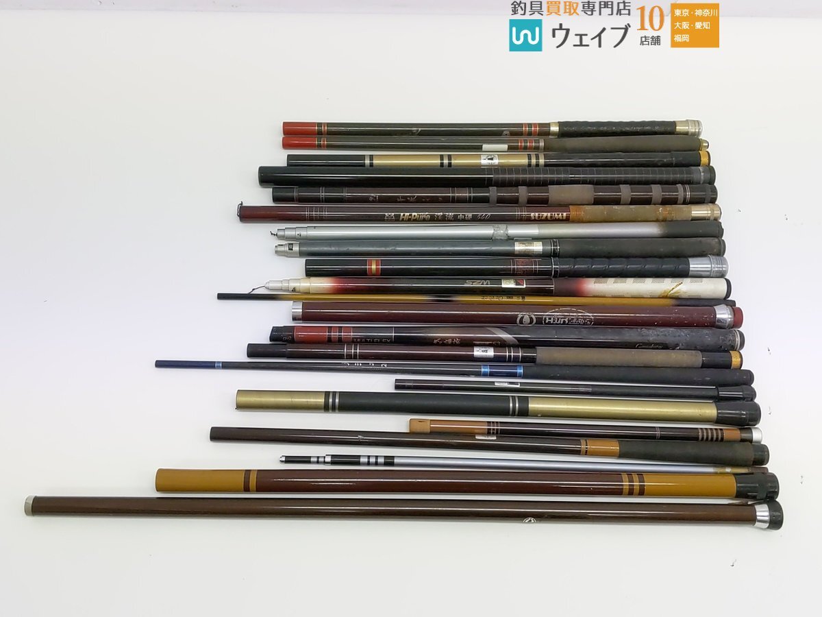 Yahoo!オークション -「がまかつ 小継」の落札相場・落札価格 Yahoo!オークション -「がまかつ 小継」の落札相場・落札価格