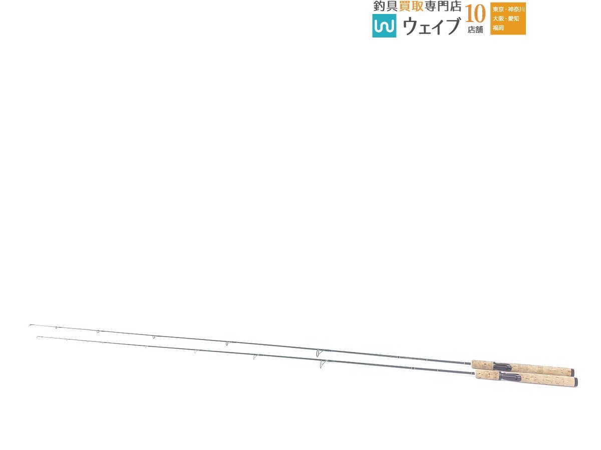 Yahoo!オークション -「スピットファイヤー」(エバーグリーン Yahoo!オークション -「スピットファイヤー」(エバーグリーン