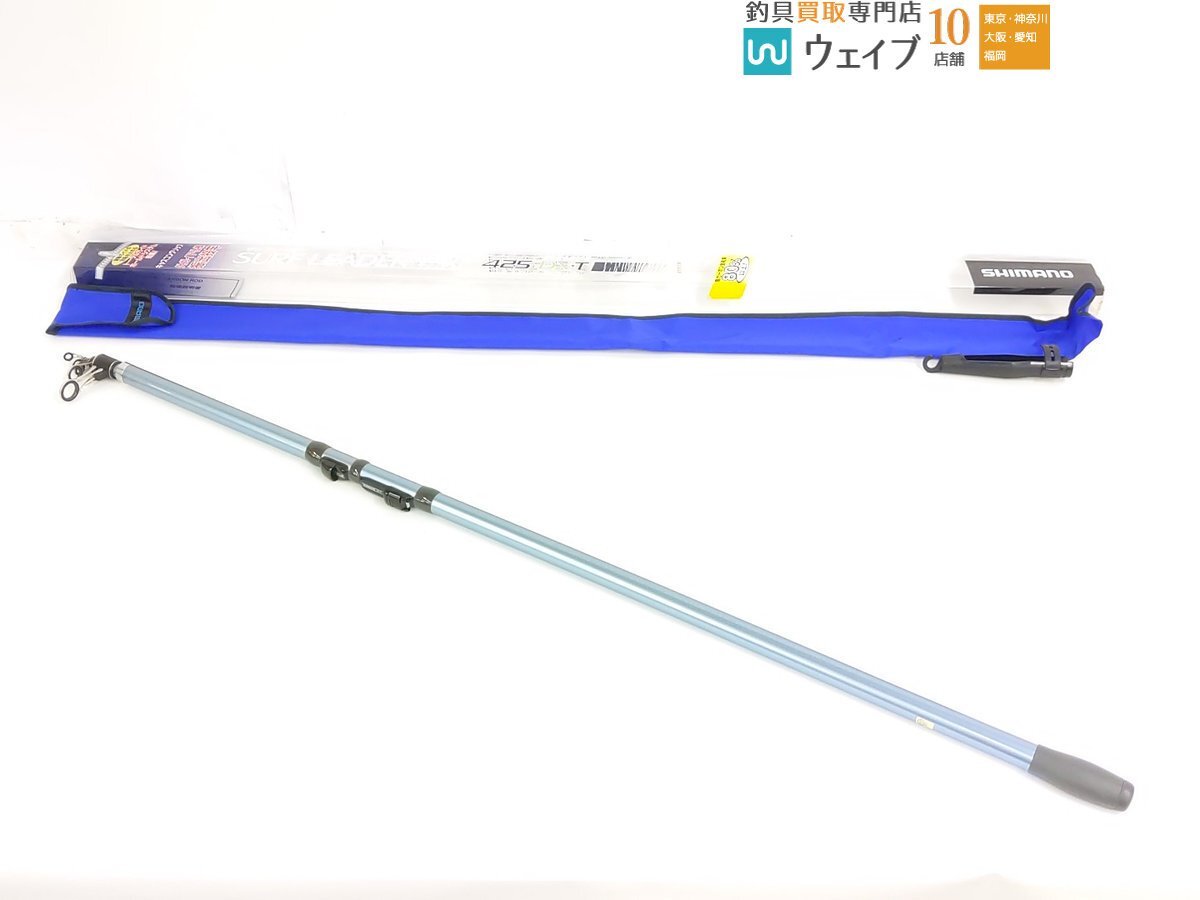 Yahoo!オークション -「425dx-t」の落札相場・落札価格 Yahoo!オークション -「425dx-t」の落札相場・落札価格