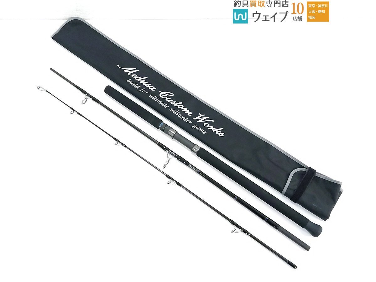 Yahoo!オークション -「mcワークス エクスプロージョン Yahoo!オークション -「mcワークス エクスプロージョン