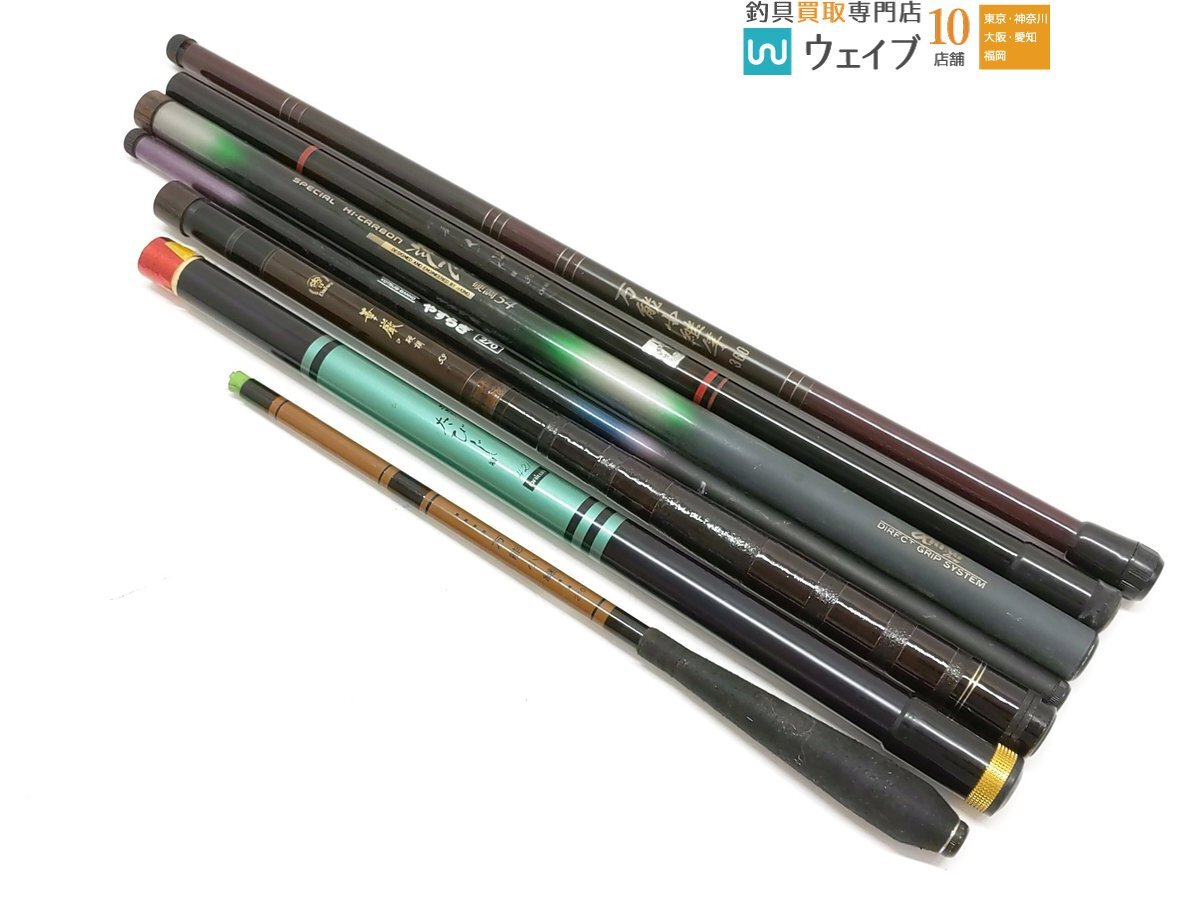 Yahoo!オークション -「ダイワ 華厳」(ダイワ) (渓流竿)の落札 Yahoo!オークション -「ダイワ 華厳」(ダイワ) (渓流竿)の落札