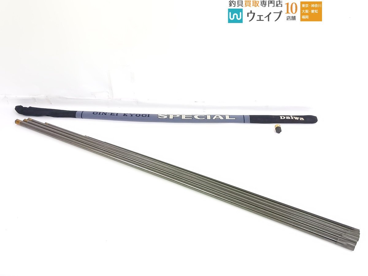 Yahoo!オークション -「銀影競技 t 90」の落札相場・落札価格 Yahoo!オークション -「銀影競技 t 90」の落札相場・落札価格