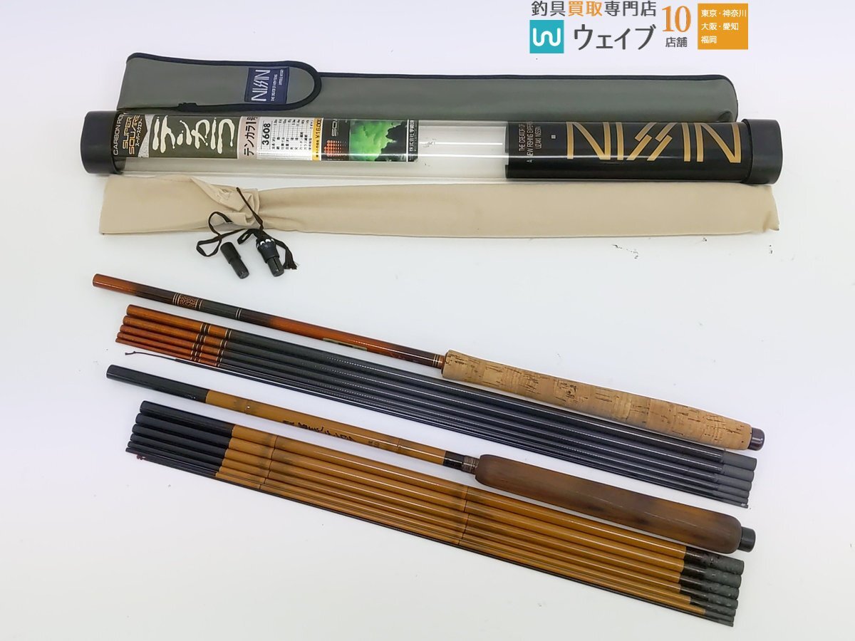 Yahoo!オークション -「テンカラ」(宇崎日新) (渓流竿)の落札 Yahoo!オークション -「テンカラ」(宇崎日新) (渓流竿)の落札