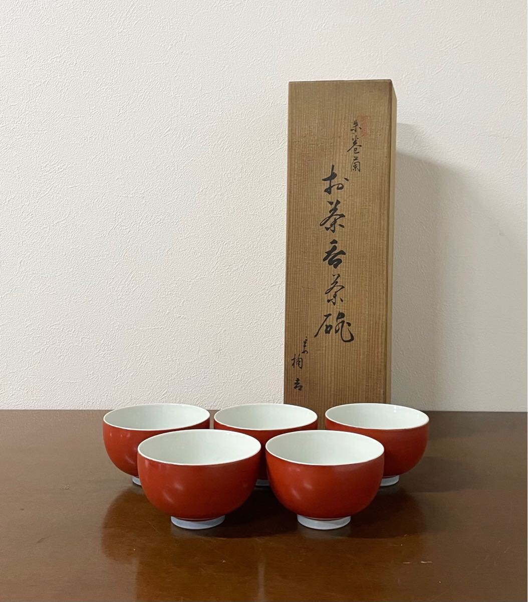 ミハエル・ネグリン :: Yahoo!Auction|DEJAPAN - Bid and Buy ミハエル・ネグリン :: Yahoo!Auction|DEJAPAN - Bid and Buy