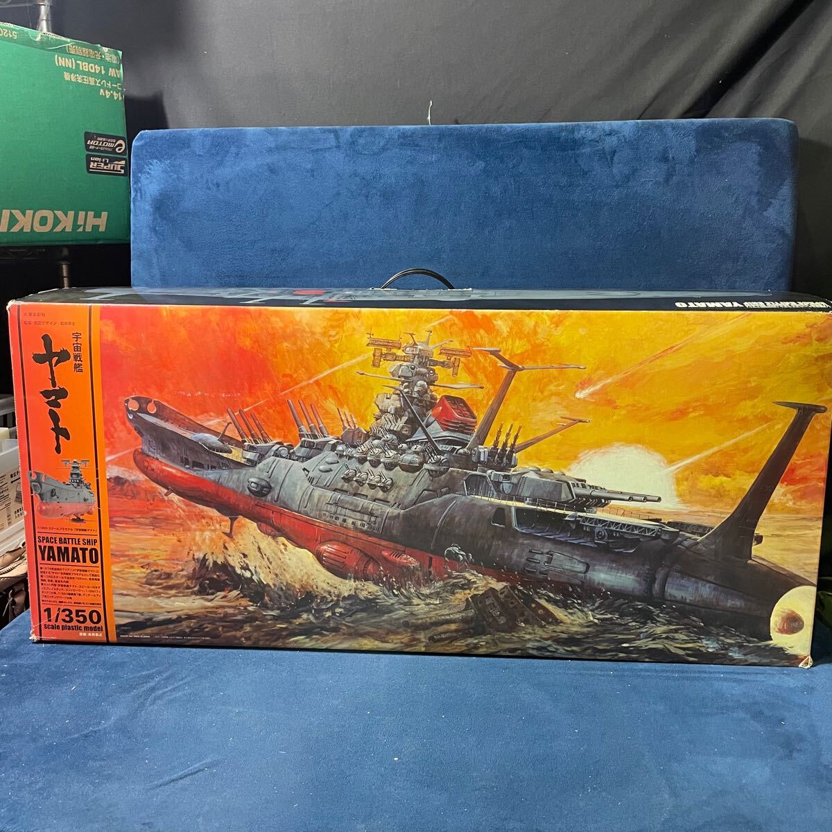 Yahoo!オークション -「宇宙戦艦ヤマト プラモデル 350」の落札 Yahoo!オークション -「宇宙戦艦ヤマト プラモデル 350」の落札