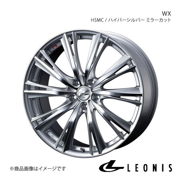 LEONIS/WX UX250h/UX200 10系 アルミホイール1本 【19×8.0J 5-114.3 INSET48 HSMC(ハイパーシルバー ミラーカット)】0033913