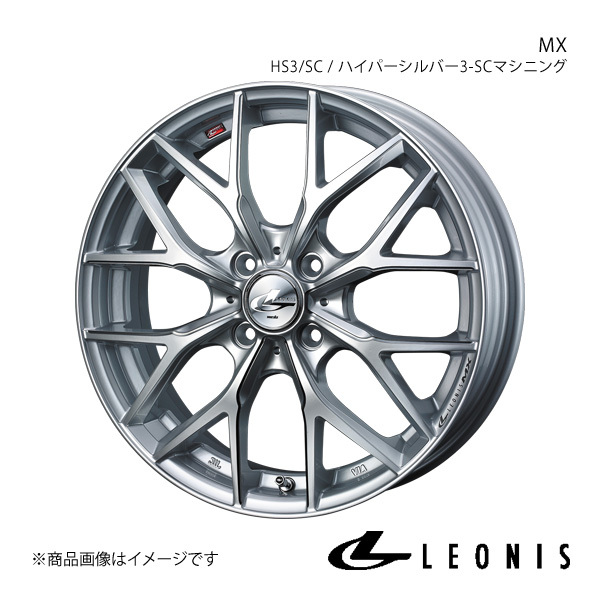 LEONIS/MX ポルテ 140系 アルミホイール1本 【17×6.5J 4-100 INSET42 HS3/SC(ハイパーシルバー3/SCマシニング)】0037410