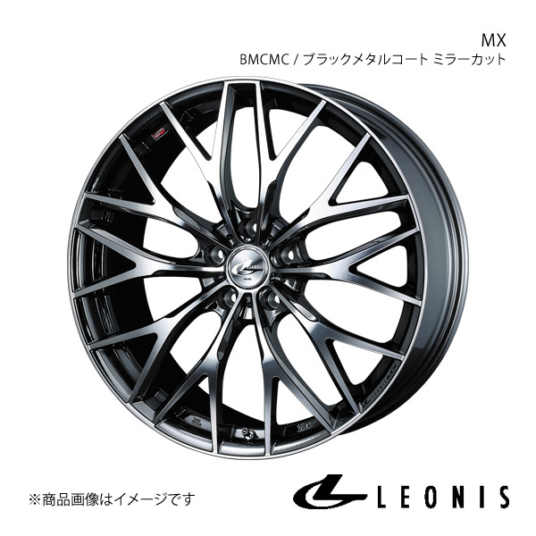 LEONIS/MX BRZ ZC6 アルミホイール1本 【18×7.0J 5-100 INSET47 BMCMC(ブラックメタルコート ミラーカット)】0037433