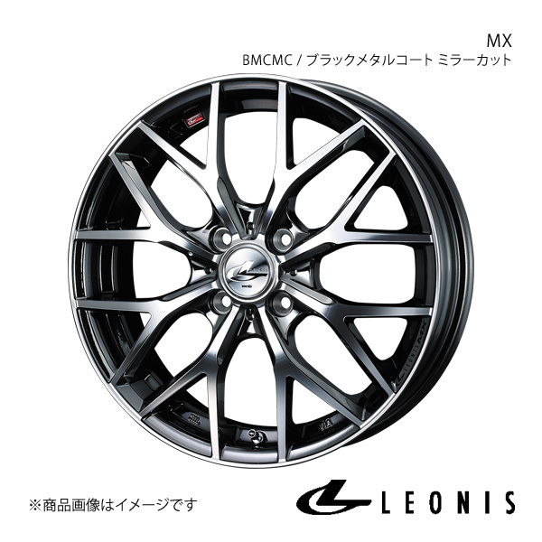 LEONIS/MX デミオ DJ系 アルミホイール1本【16×6.0J 4-100 INSET42 BMCMC(ブラックメタルコート ミラーカット)】0039043