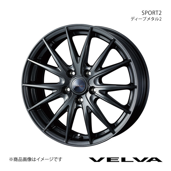 VELVA/SPORT2 ヴォクシー 80系 3ナンバー車 アルミホイール1本【17×7.0J 5-114.3 INSET53 ディープメタル2】0039167