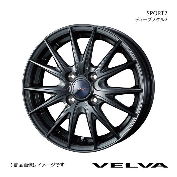 VELVA/SPORT2 NV100クリッパーリオ DR64W アルミホイール1本【13×4.0B 4-100 INSET45 ディープメタル2】0039147
