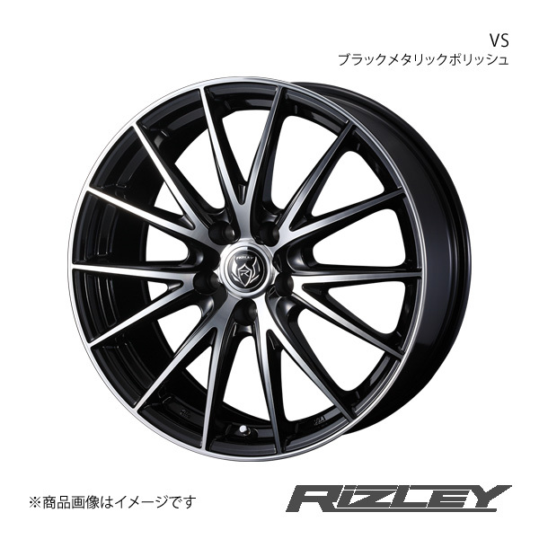 RiZLEY/VS プレマシー CW系 アルミホイール1本【18×7.5J 5-114.3 INSET55 ブラックメタリックポリッシュ】0039431