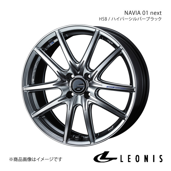 LEONIS/NAVIA 01 next コルト Z2#A アルミホイール1本【15×5.5J 4-100 INSET43 HSB(ハイパーシルバーブラック)】0039681