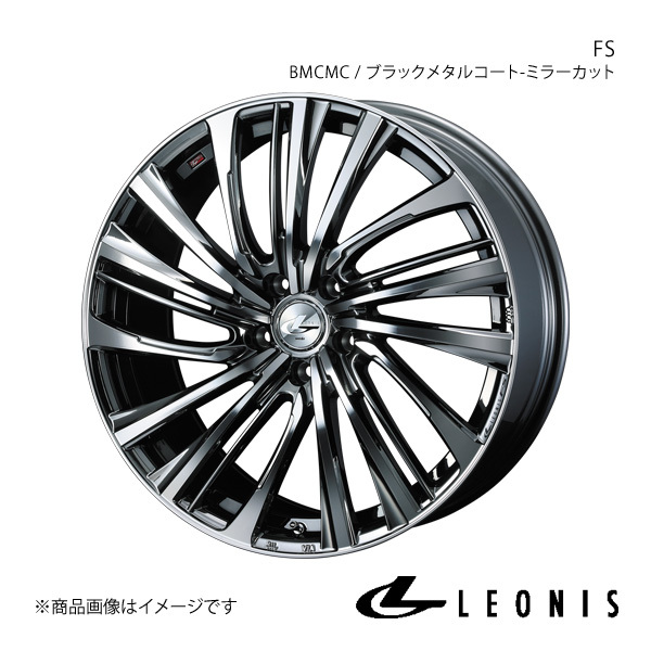 LEONIS/FS クラウンマジェスタ 180系 4WD ホイール1本【18×8.0J 5-114.3 INSET42 BMCMC(ブラックメタルコート/ミラーカット)】 0039991